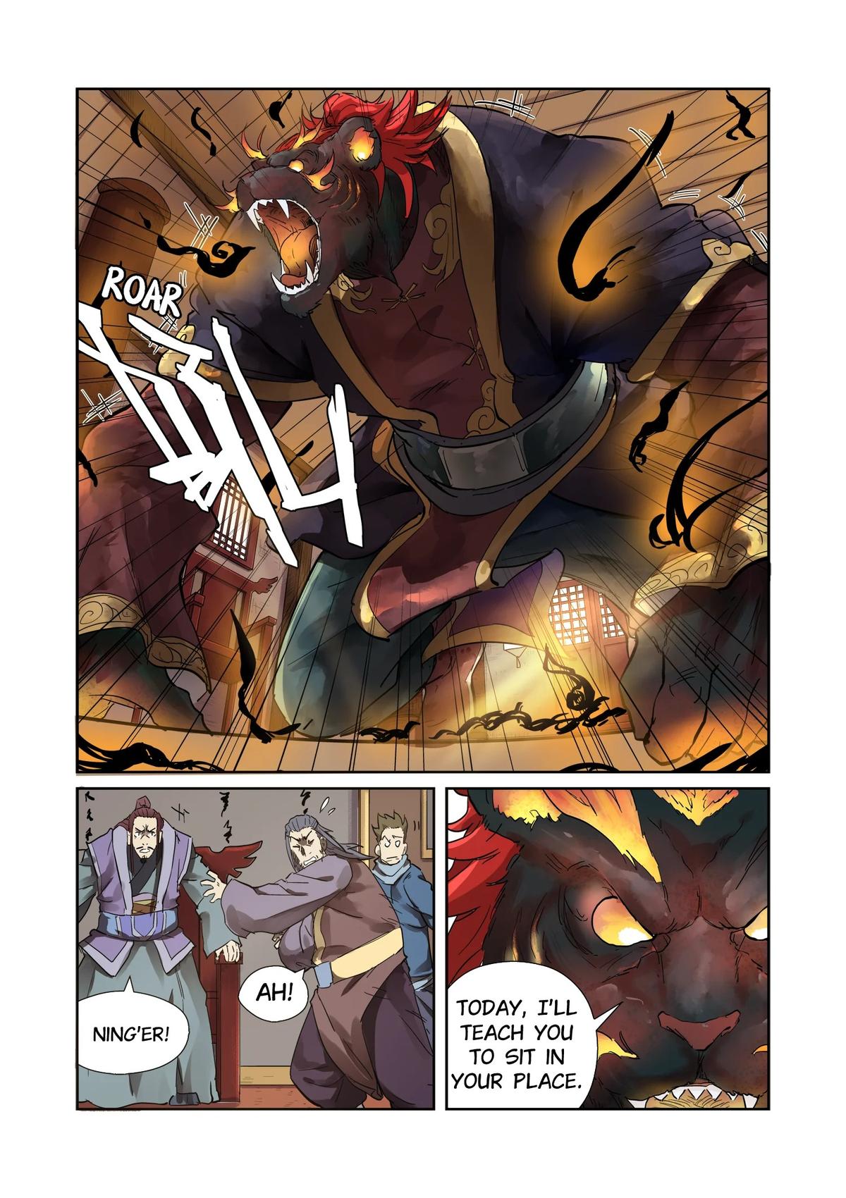 Tales of Demons and Gods Chapter 196.5 — page 1