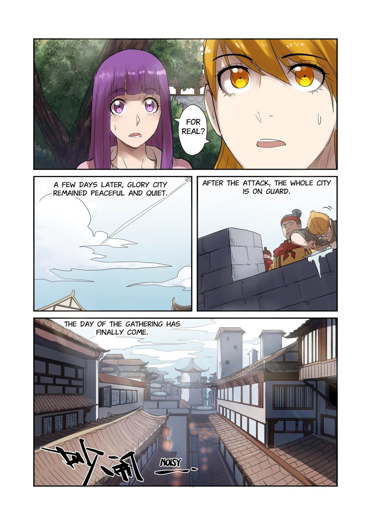 Tales of Demons and Gods Chapter 197.5 — page 5