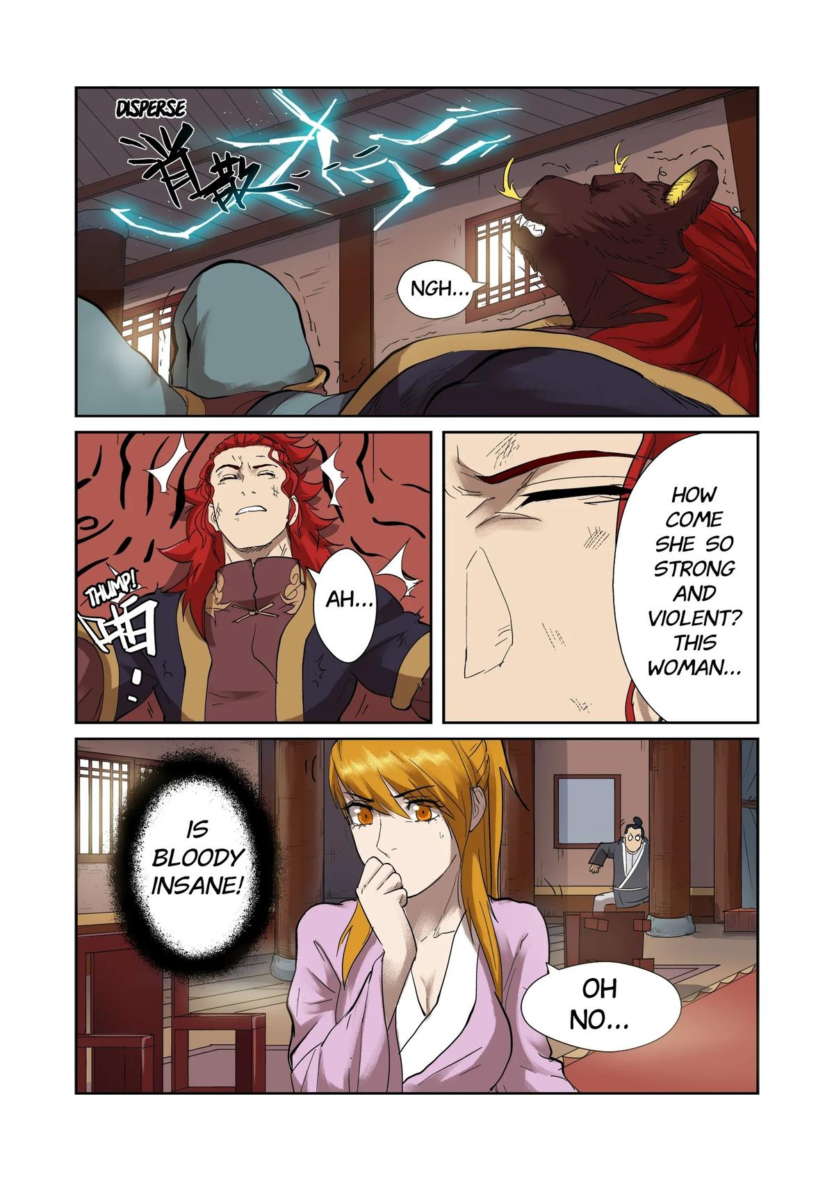 Tales of Demons and Gods Chapter 197 — page 5