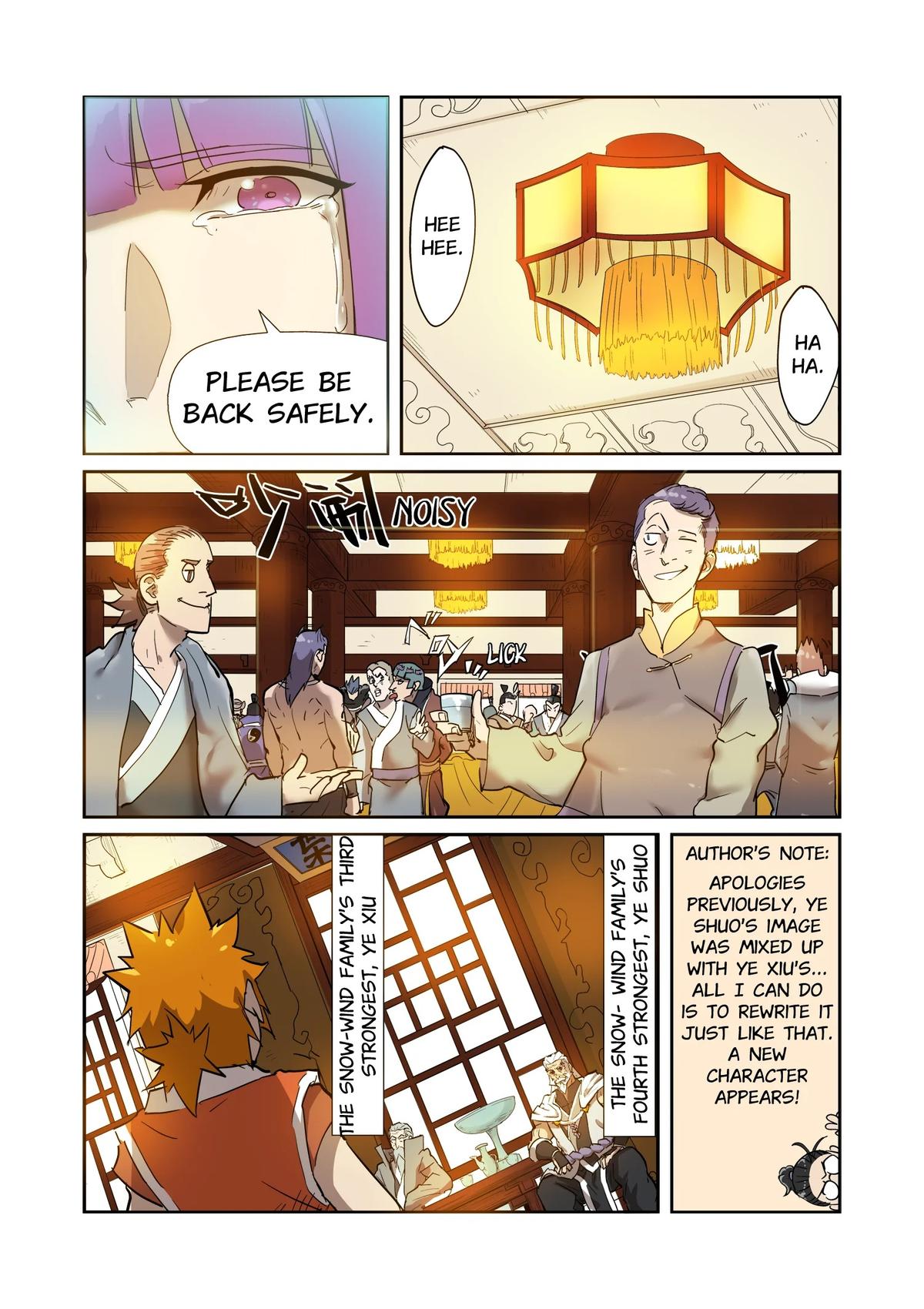Tales of Demons and Gods Chapter 198 — page 9