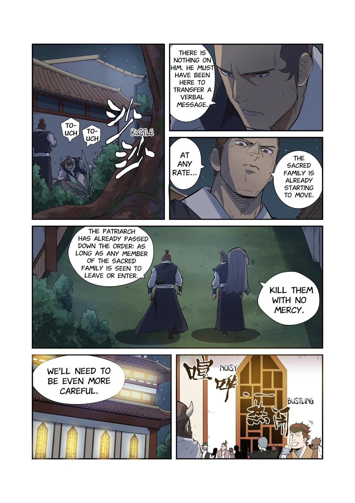 Tales of Demons and Gods Chapter 201.5 — page 6