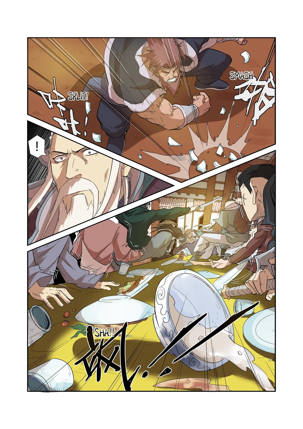 Tales of Demons and Gods Chapter 201.5 — page 8