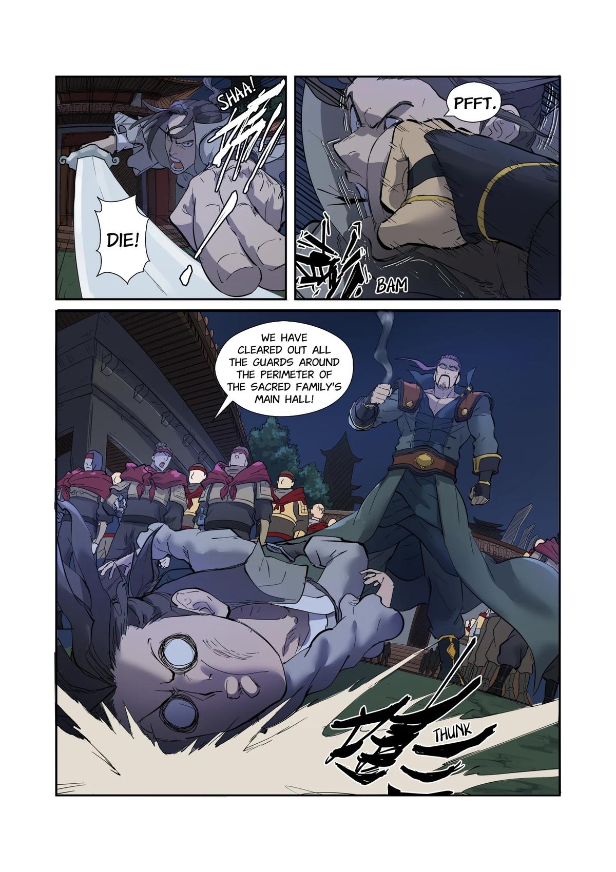 Tales of Demons and Gods Chapter 202.5 — page 1