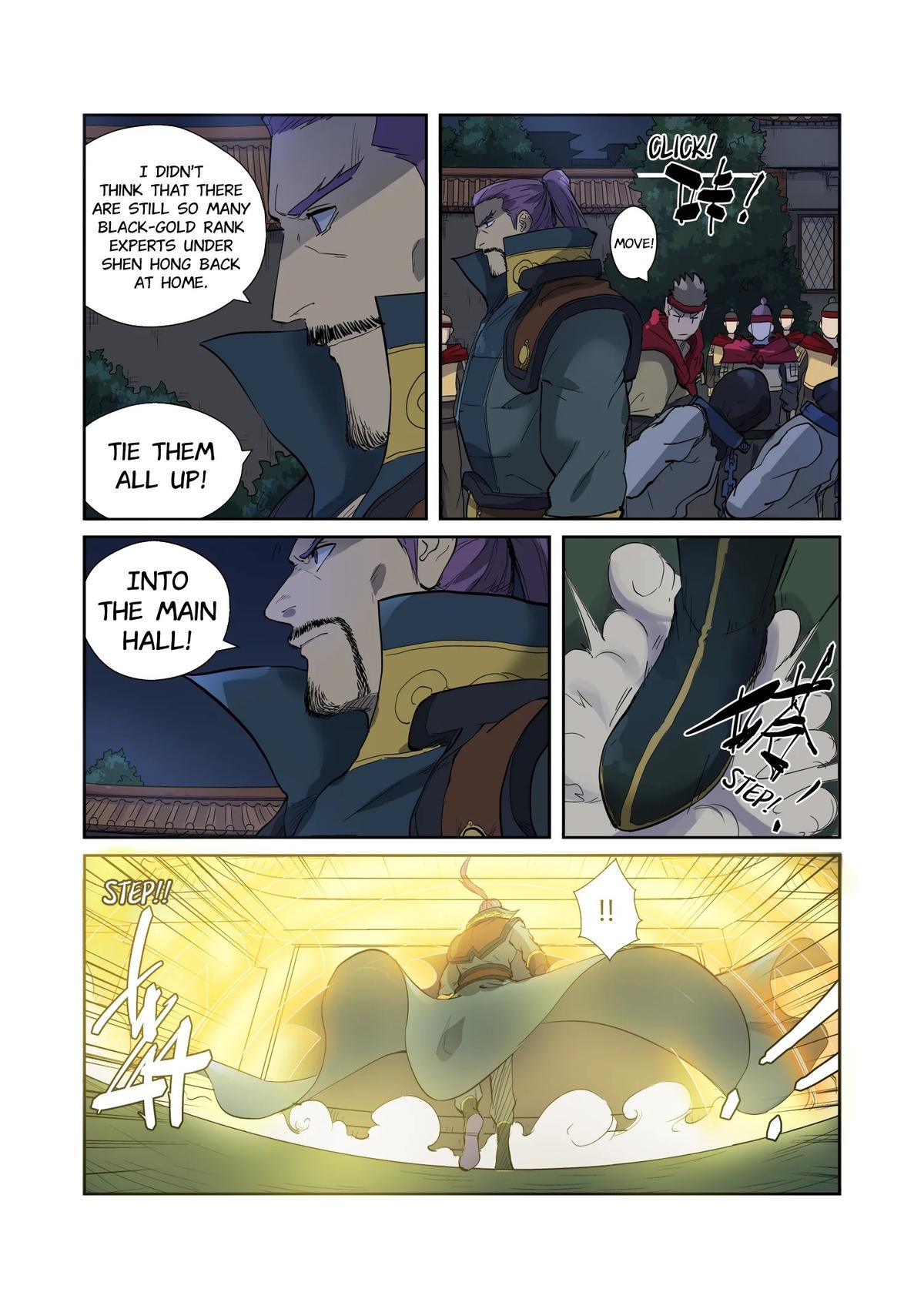 Tales of Demons and Gods Chapter 202.5 — page 2