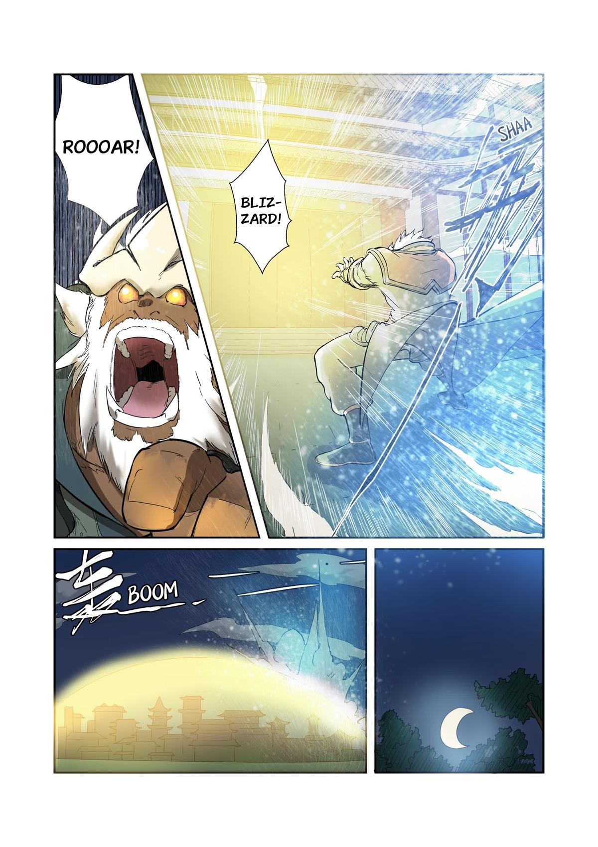 Tales of Demons and Gods Chapter 202.5 — page 5