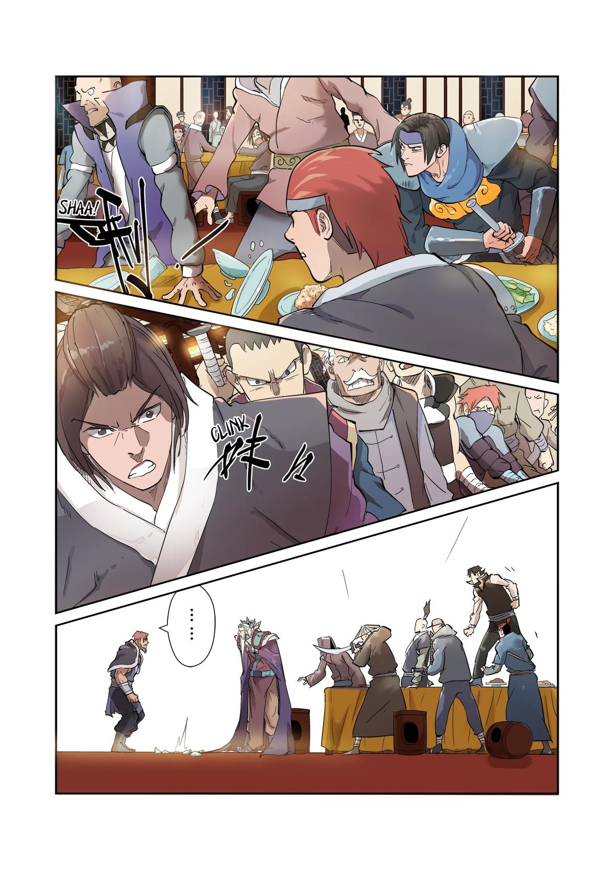 Tales of Demons and Gods Chapter 202 — page 2