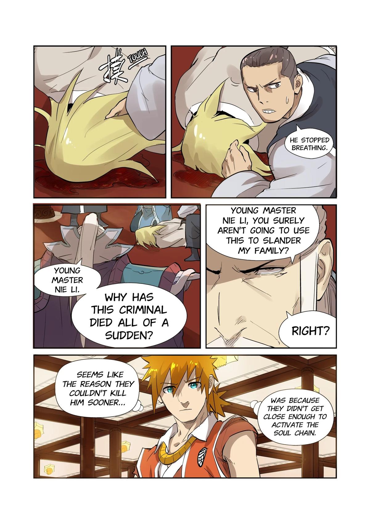 Tales of Demons and Gods Chapter 204.5 — page 7