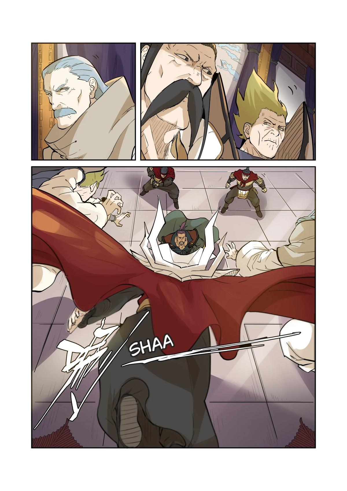 Tales of Demons and Gods Chapter 205 — page 3