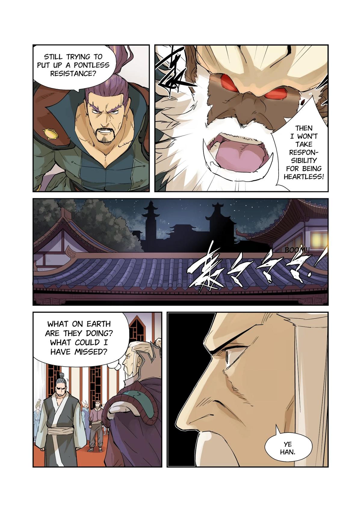 Tales of Demons and Gods Chapter 205 — page 4