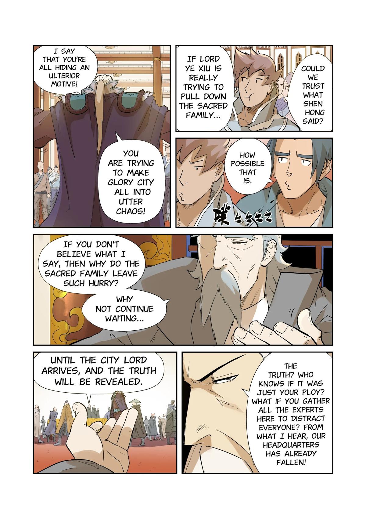 Tales of Demons and Gods Chapter 205 — page 7