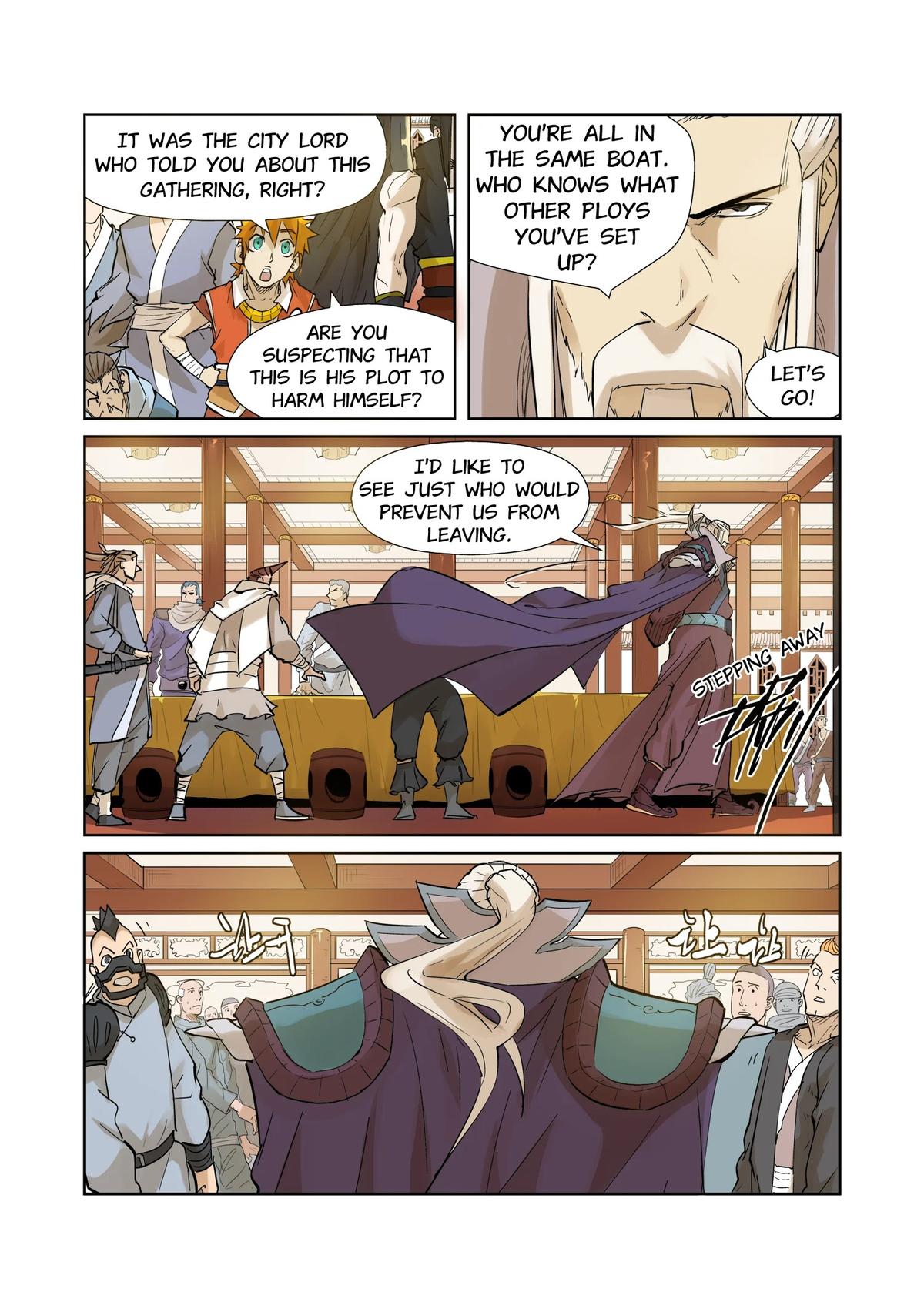 Tales of Demons and Gods Chapter 205 — page 8
