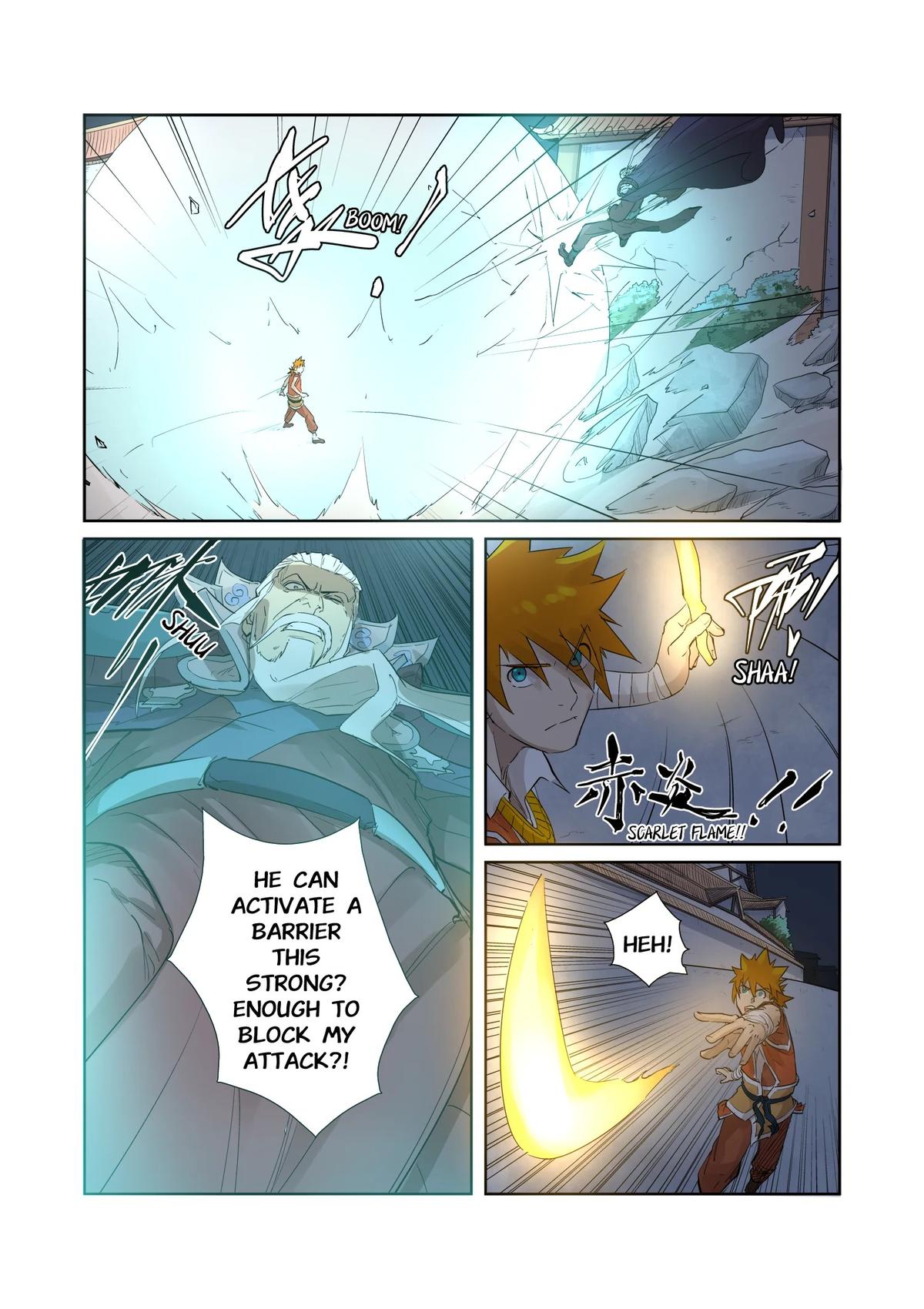 Tales of Demons and Gods Chapter 206.5 — page 1
