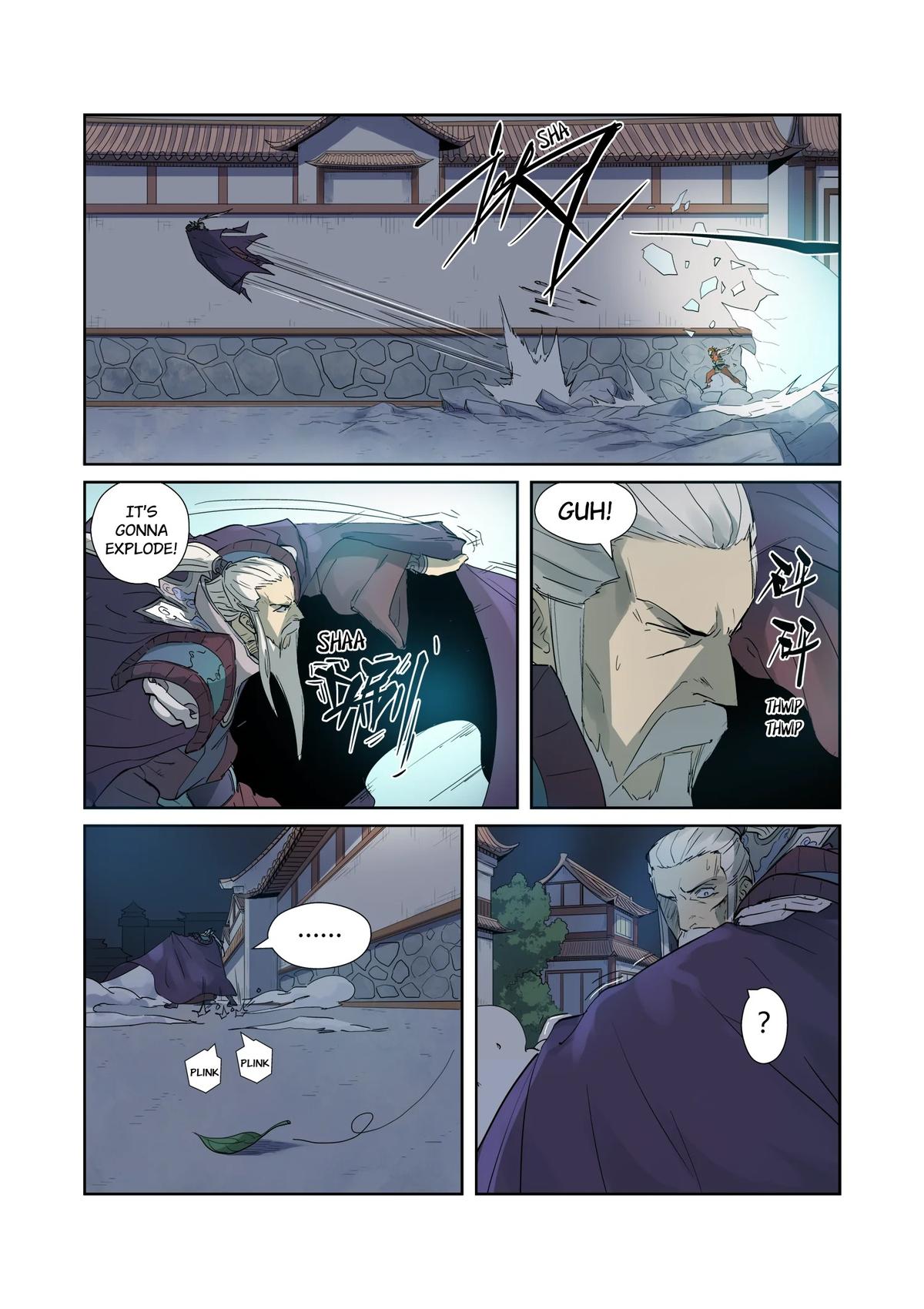 Tales of Demons and Gods Chapter 206.5 — page 6