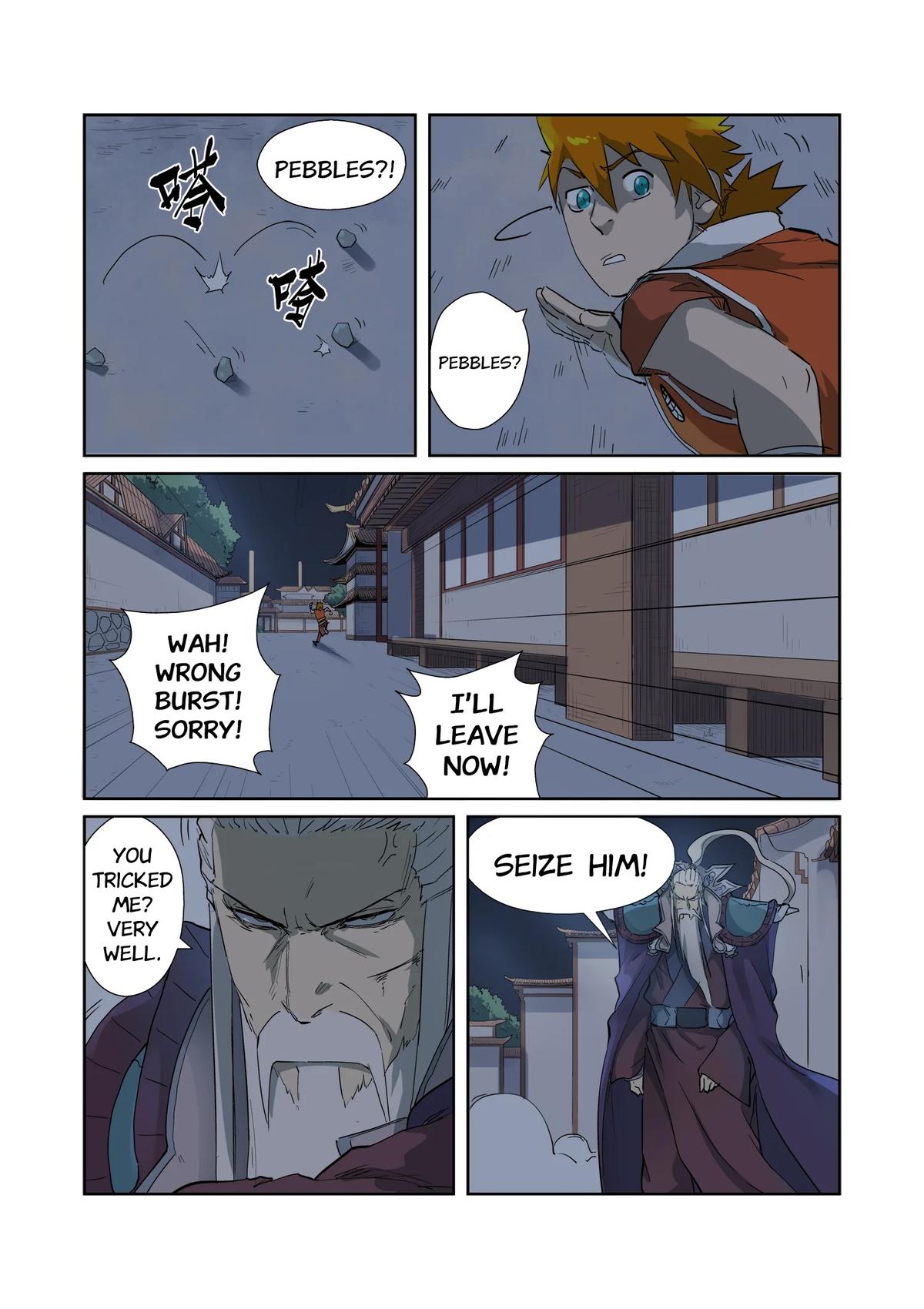 Tales of Demons and Gods Chapter 206.5 — page 7