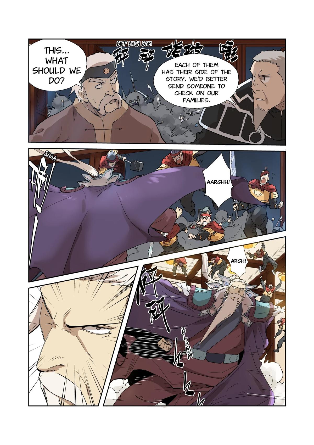 Tales of Demons and Gods Chapter 206 — page 3