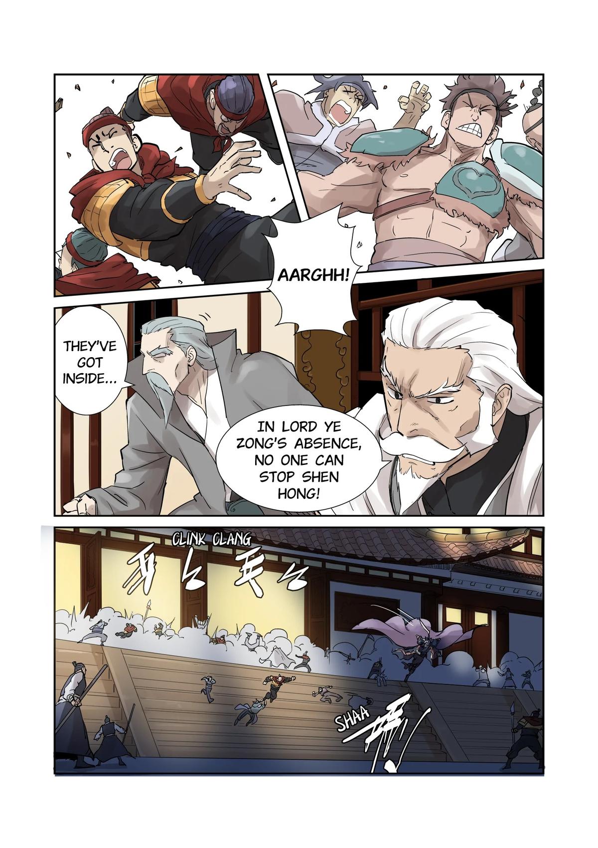 Tales of Demons and Gods Chapter 206 — page 4