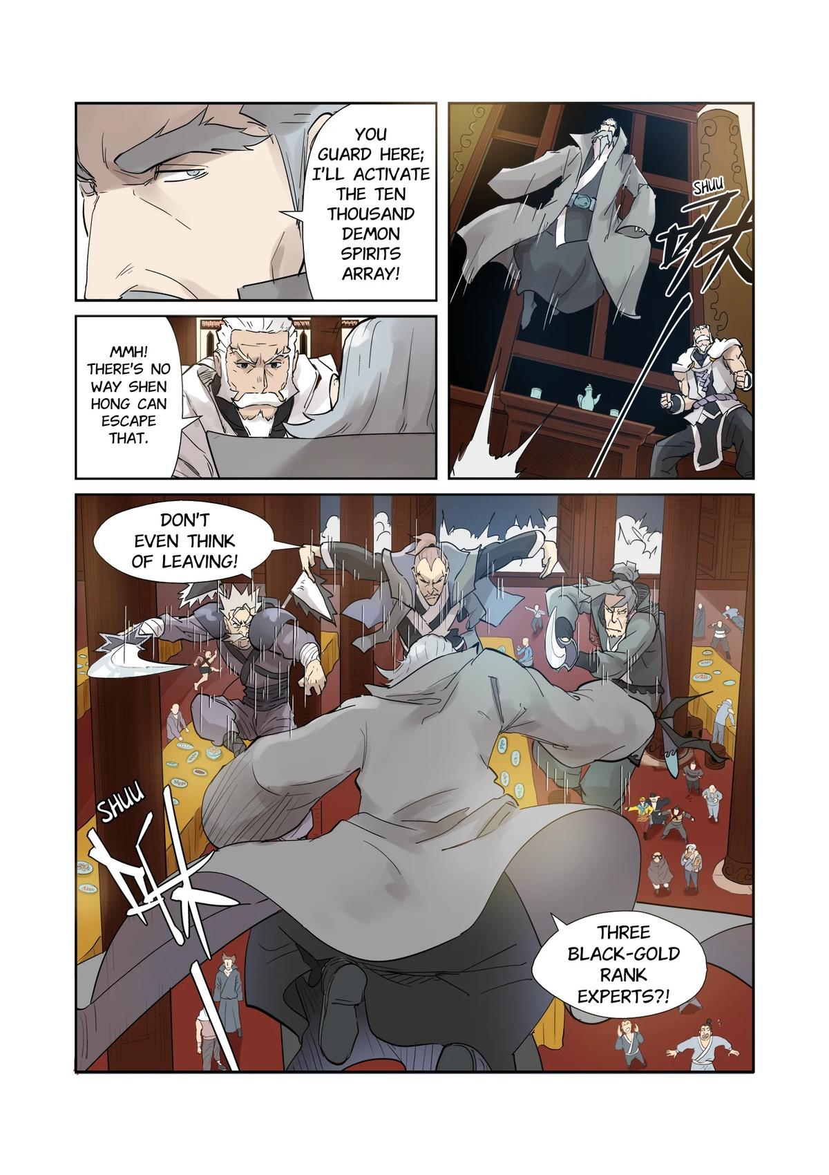 Tales of Demons and Gods Chapter 206 — page 5