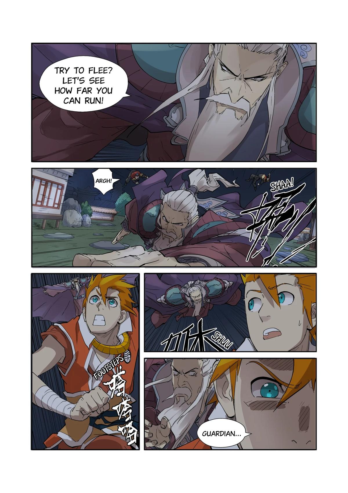 Tales of Demons and Gods Chapter 206 — page 8