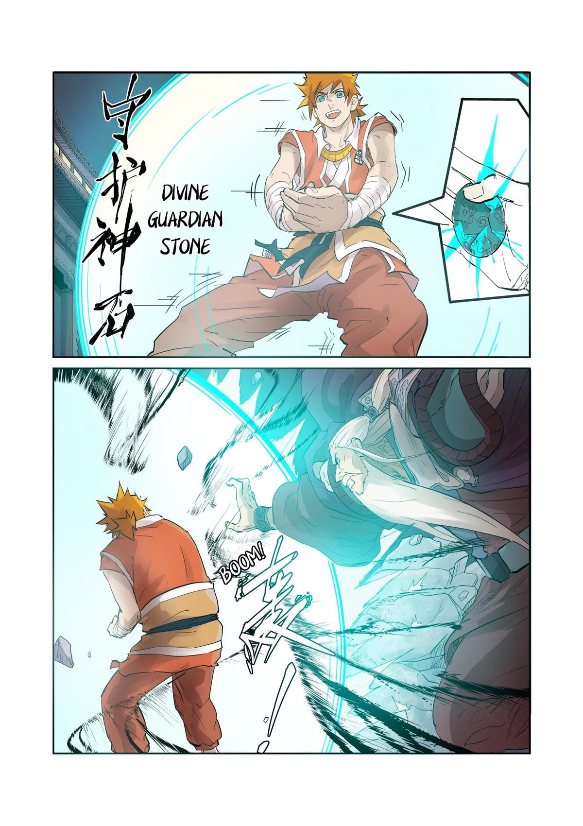 Tales of Demons and Gods Chapter 206 — page 9