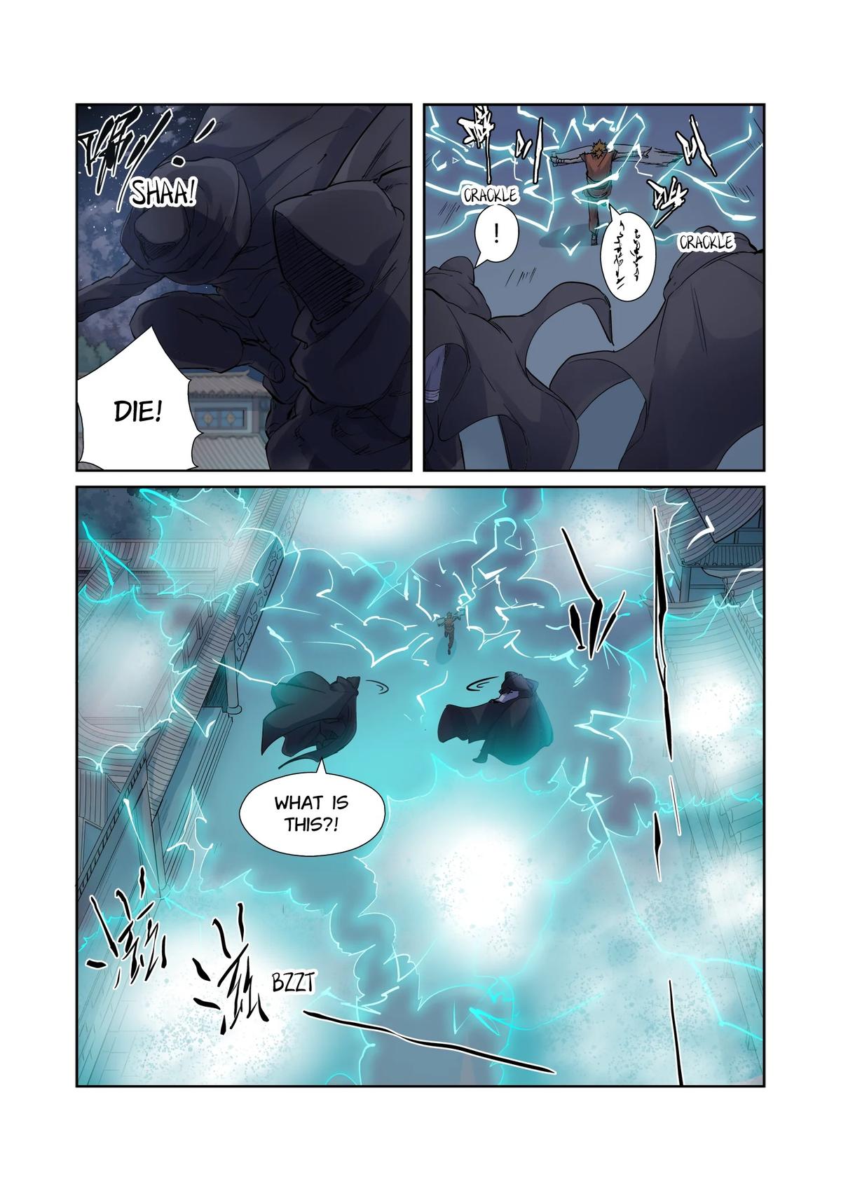 Tales of Demons and Gods Chapter 207 — page 2