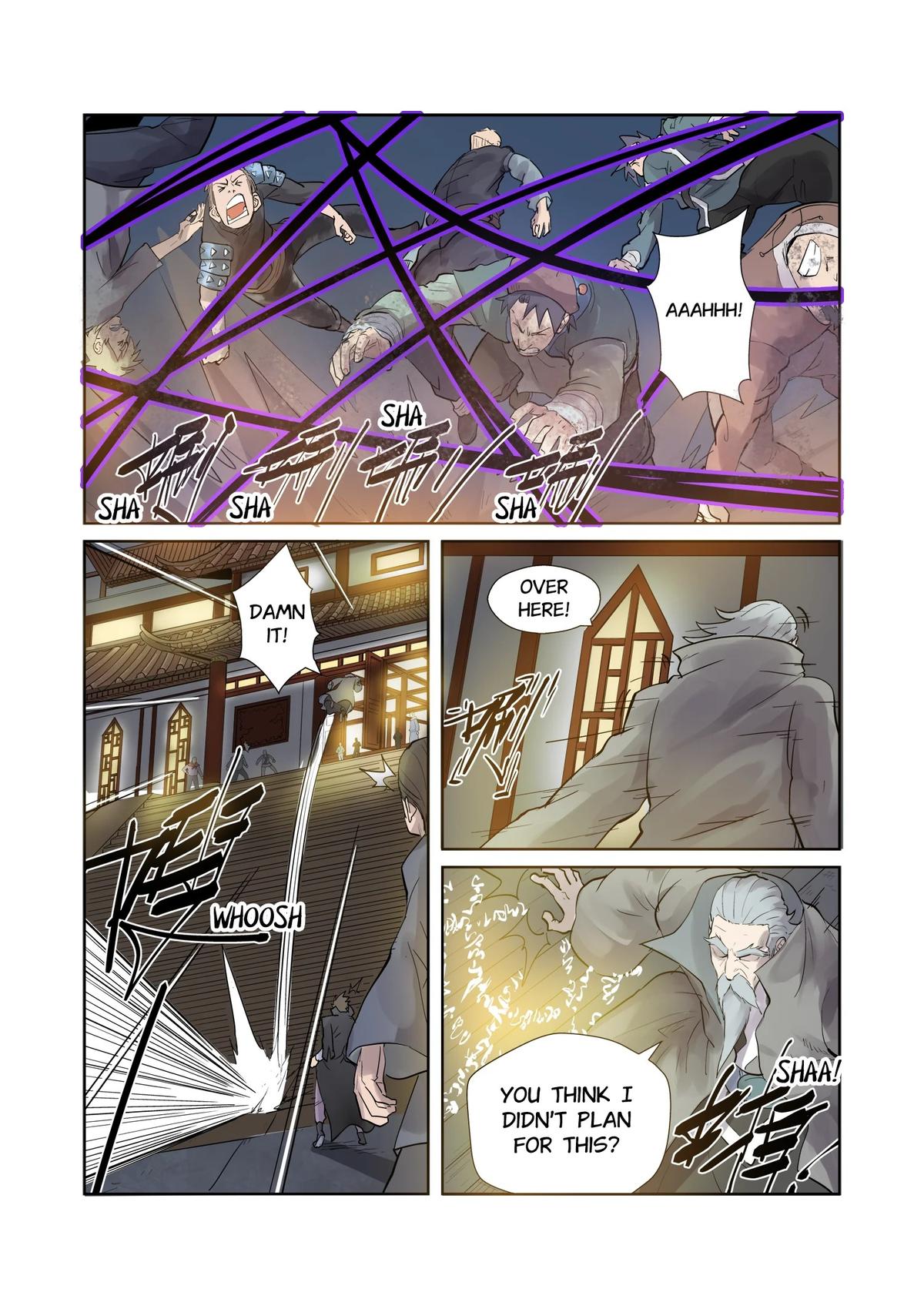 Tales of Demons and Gods Chapter 208.5 — page 1