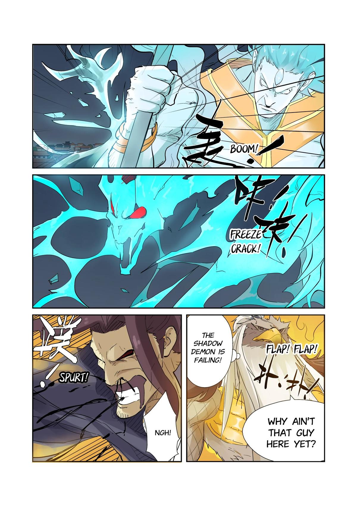 Tales of Demons and Gods Chapter 208.5 — page 8