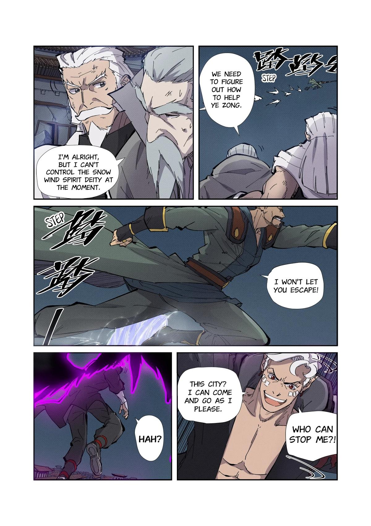 Tales of Demons and Gods Chapter 210.5 — page 7