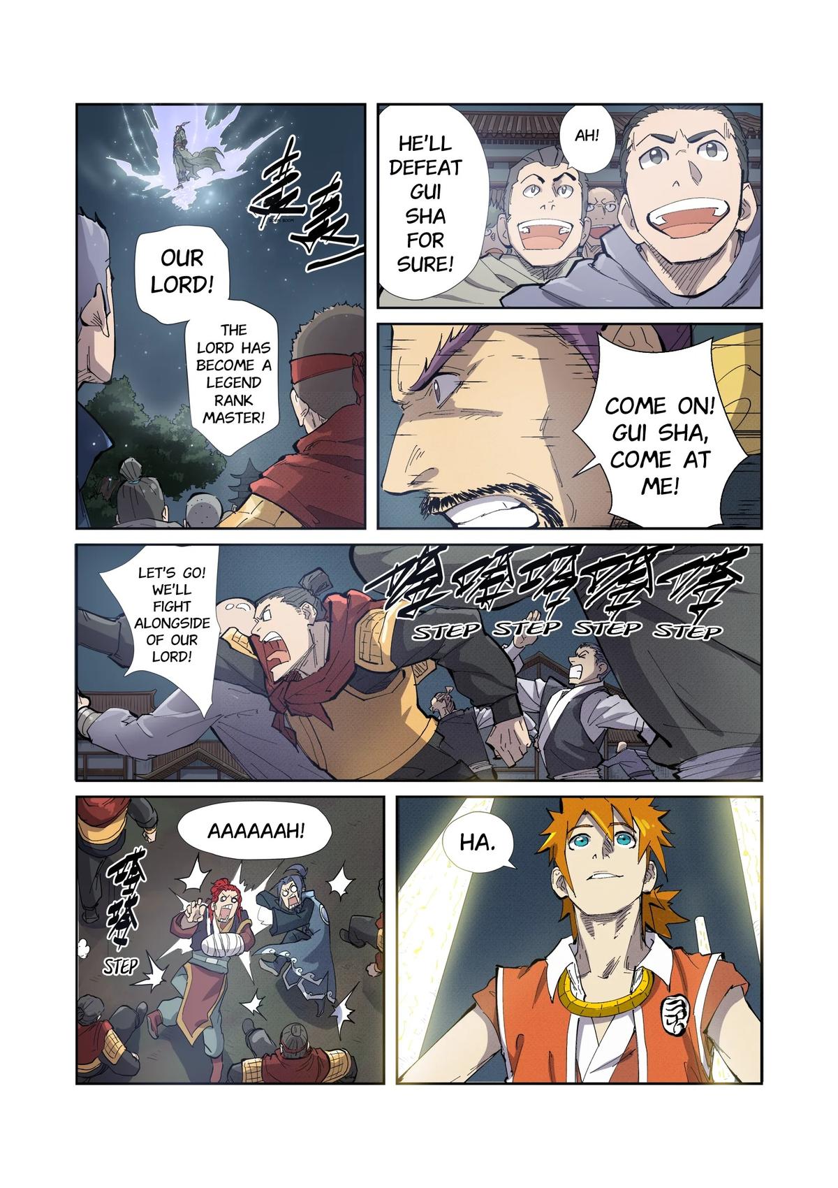 Tales of Demons and Gods Chapter 210 — page 7