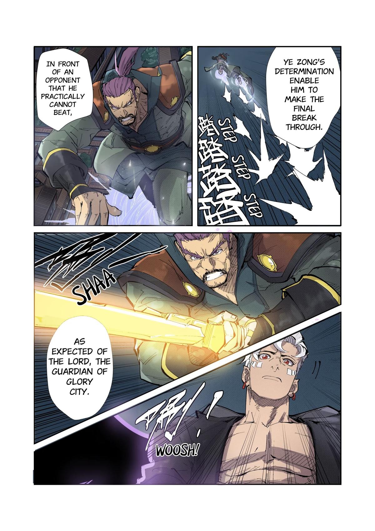 Tales of Demons and Gods Chapter 210 — page 8