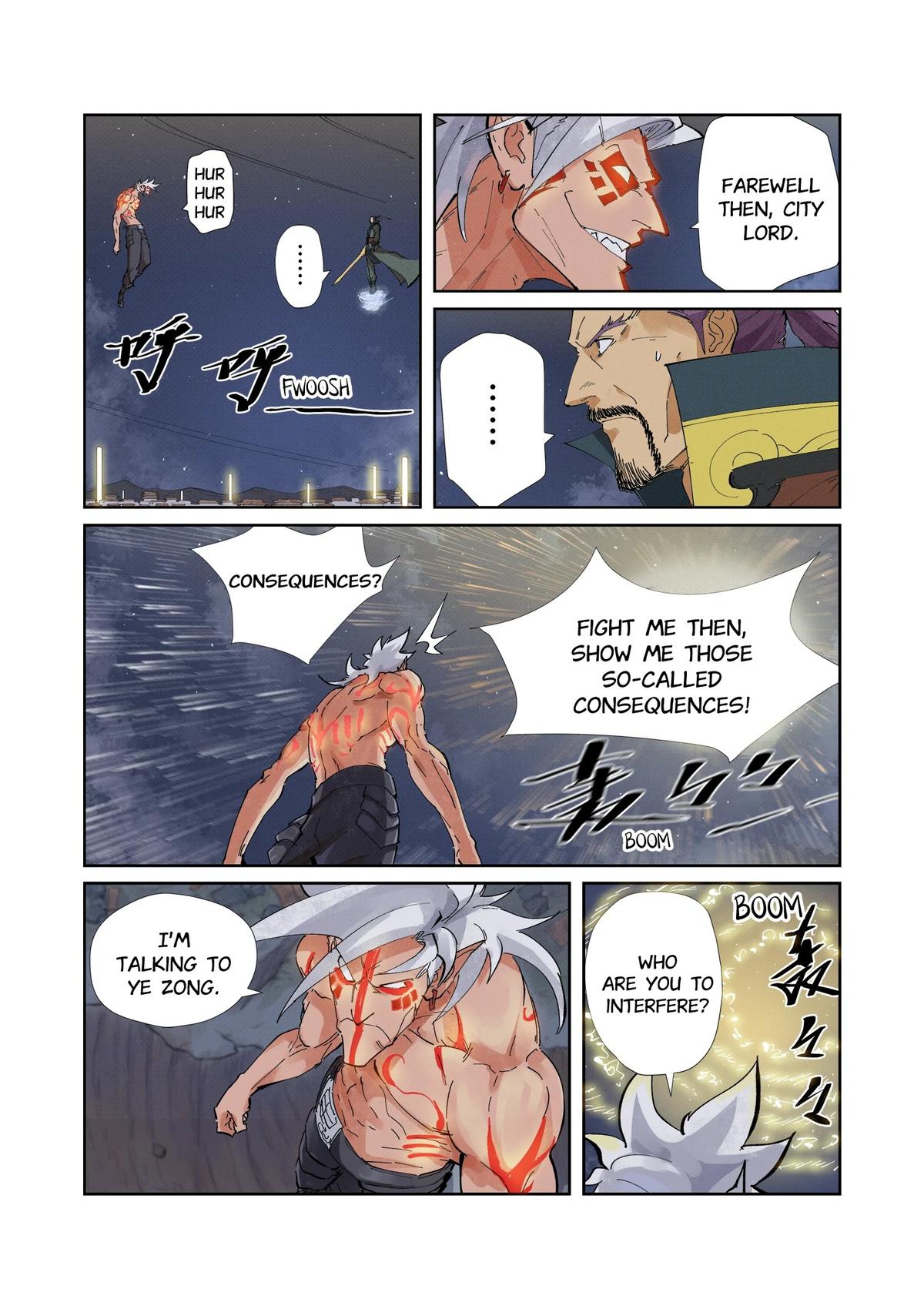 Tales of Demons and Gods Chapter 211.5 — page 1