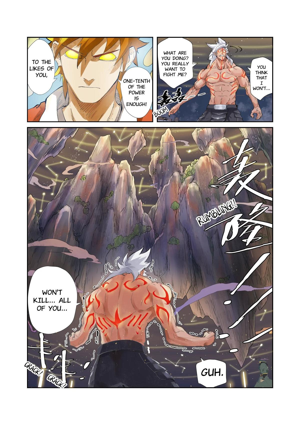 Tales of Demons and Gods Chapter 211.5 — page 3
