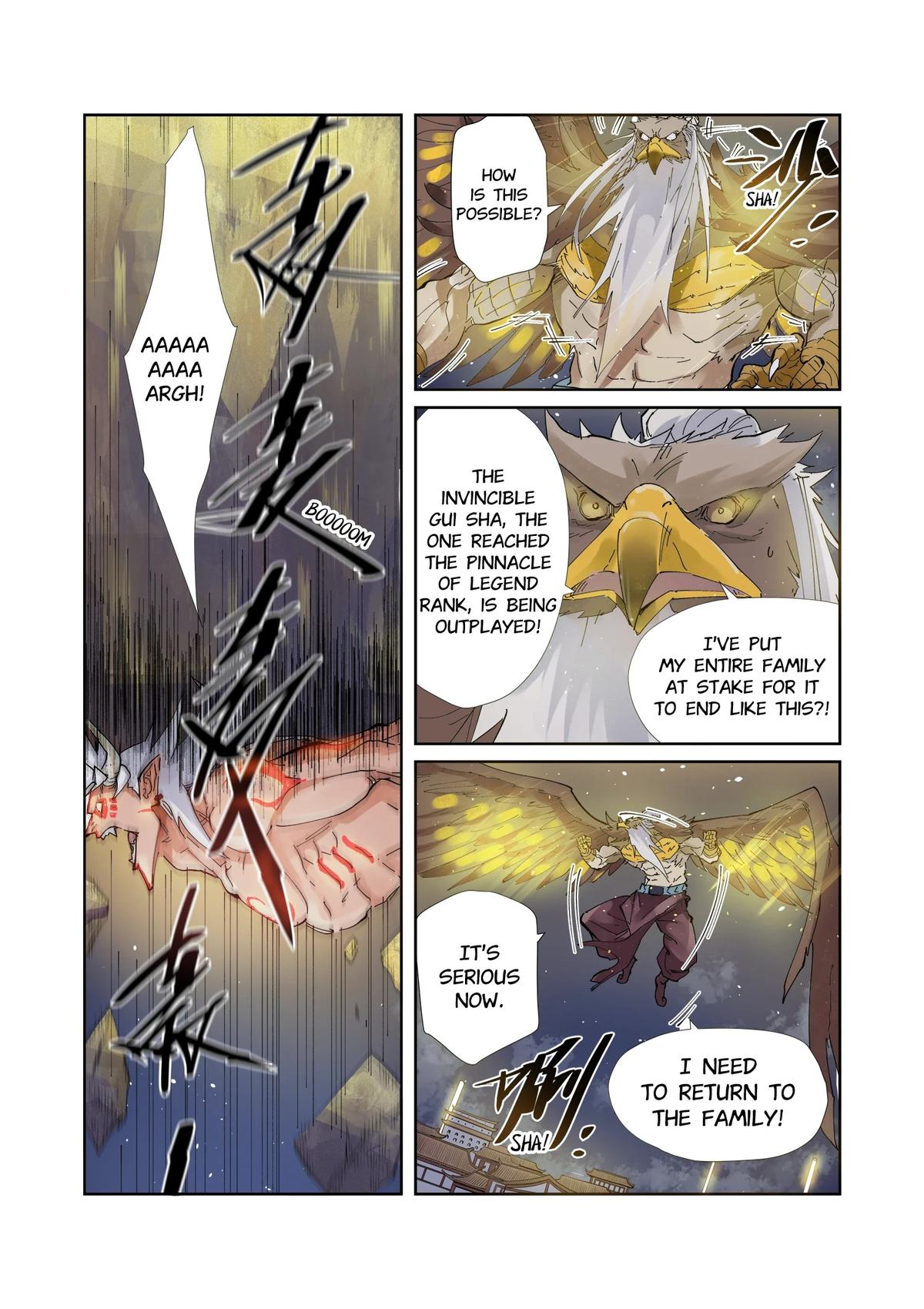Tales of Demons and Gods Chapter 211.5 — page 8