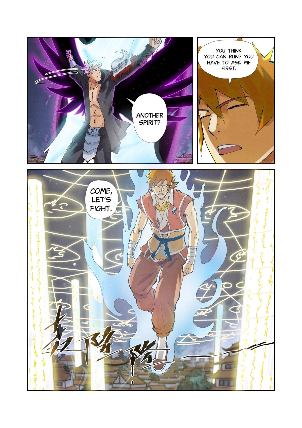 Tales of Demons and Gods Chapter 211 — page 3