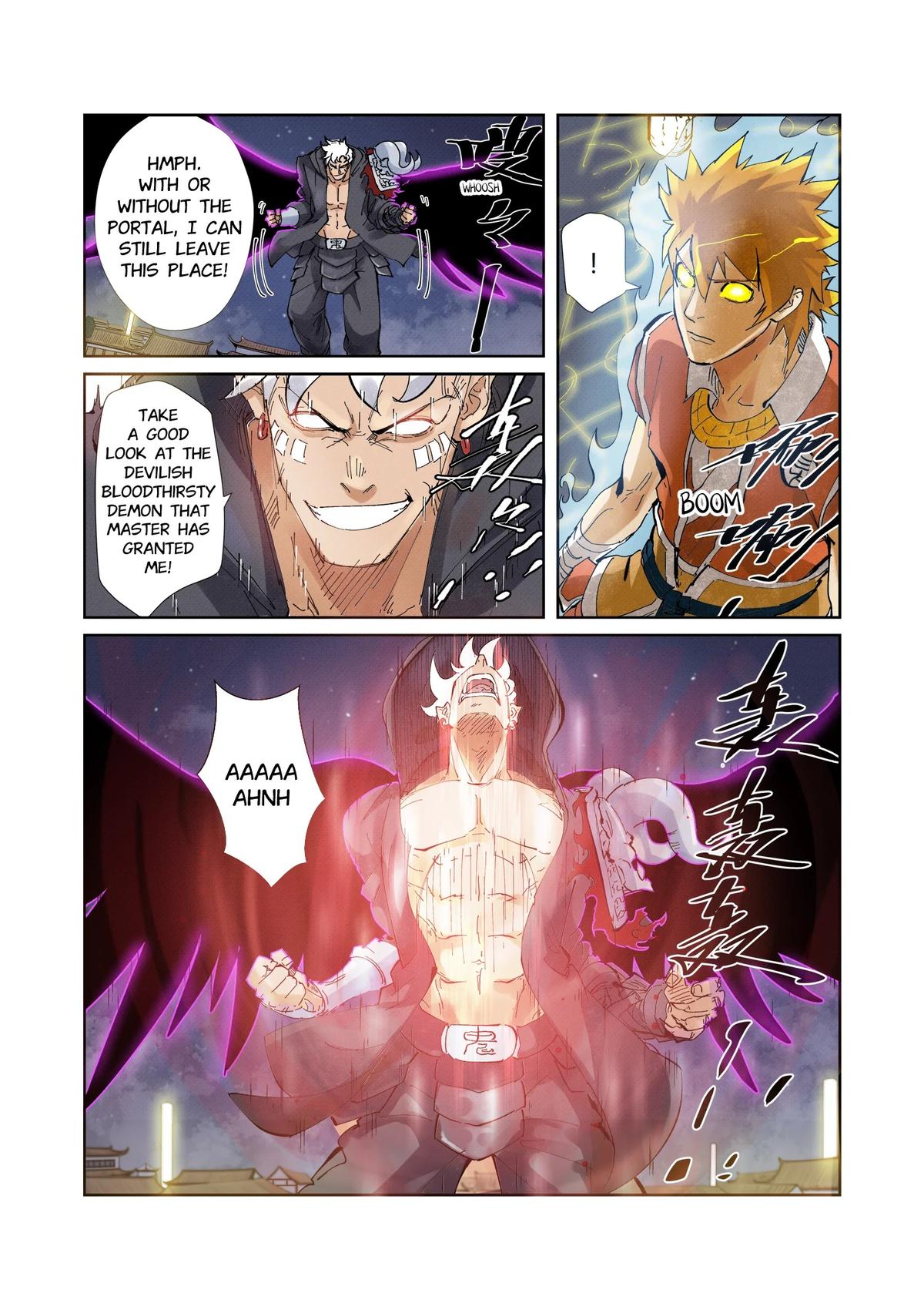 Tales of Demons and Gods Chapter 211 — page 6