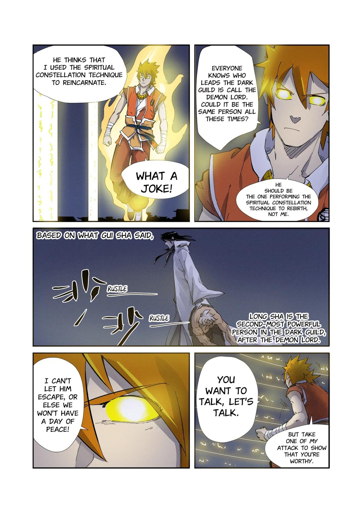 Tales of Demons and Gods Chapter 212.5 — page 3