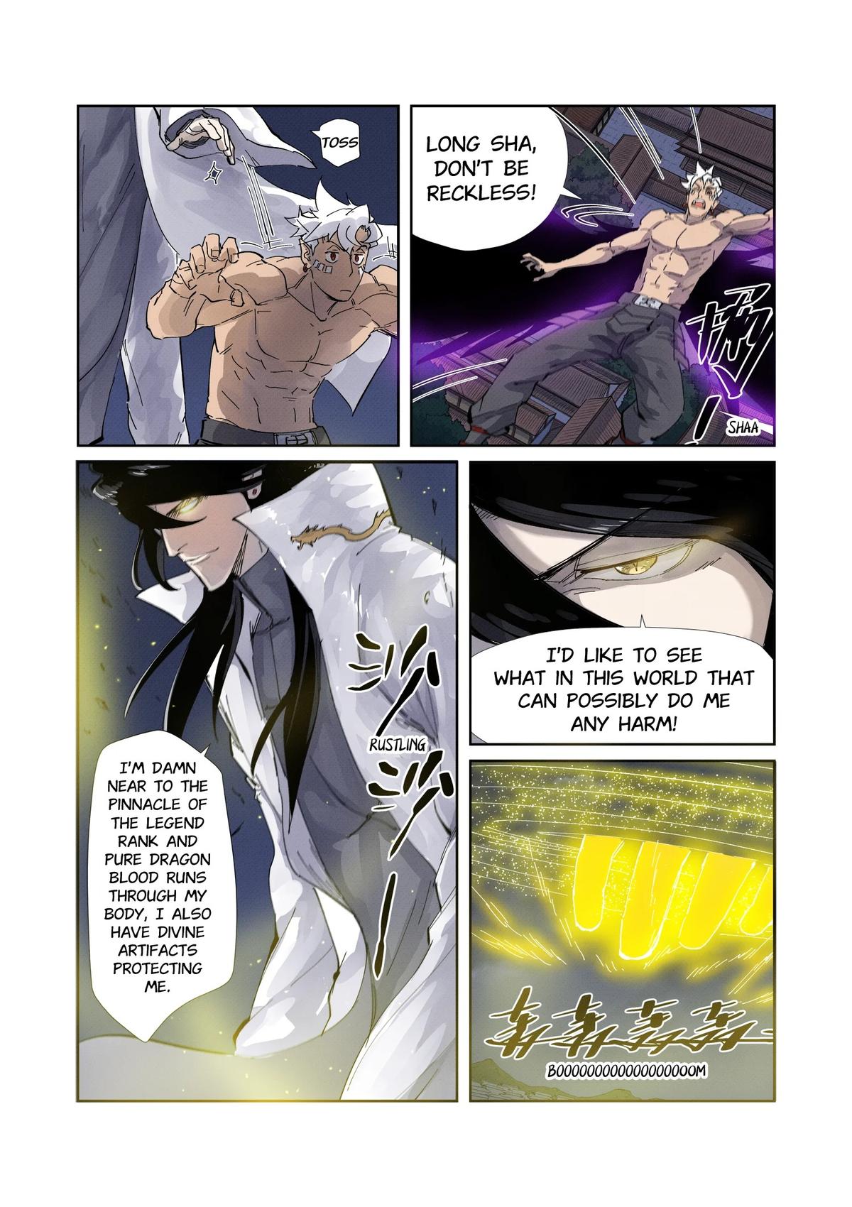Tales of Demons and Gods Chapter 212.5 — page 5