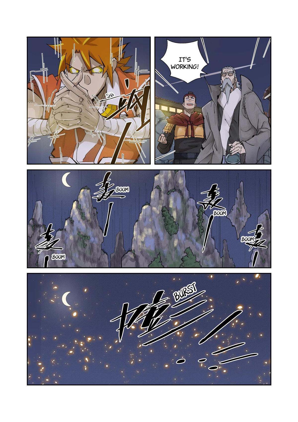 Tales of Demons and Gods Chapter 212 — page 6