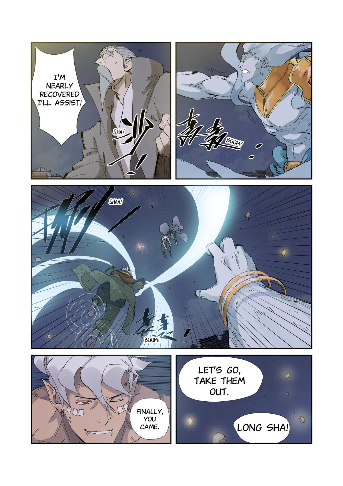 Tales of Demons and Gods Chapter 212 — page 9