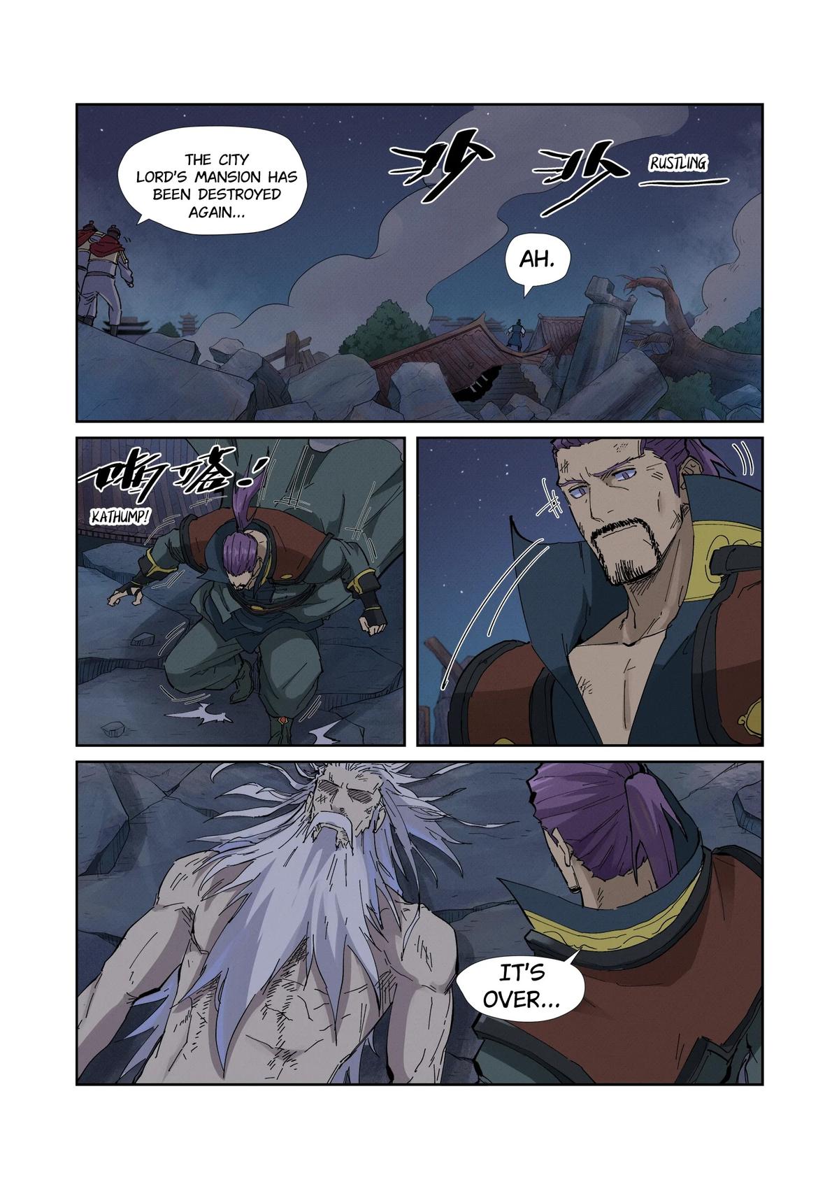 Tales of Demons and Gods Chapter 213.5 — page 3