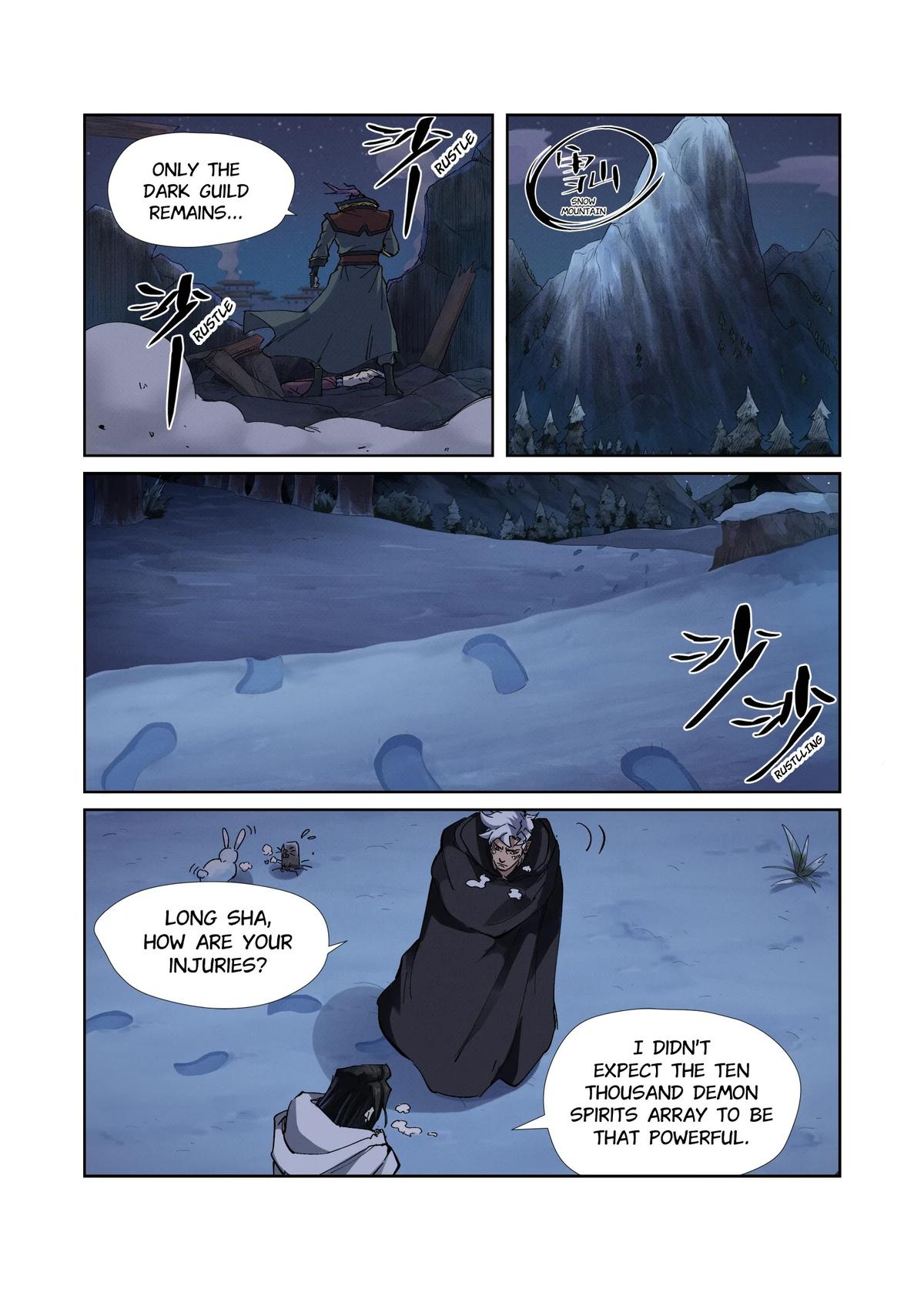 Tales of Demons and Gods Chapter 213.5 — page 4