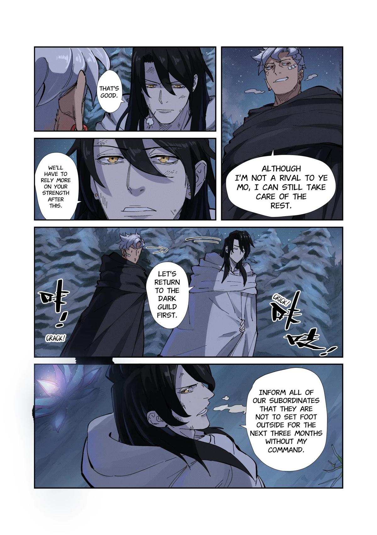 Tales of Demons and Gods Chapter 213.5 — page 7