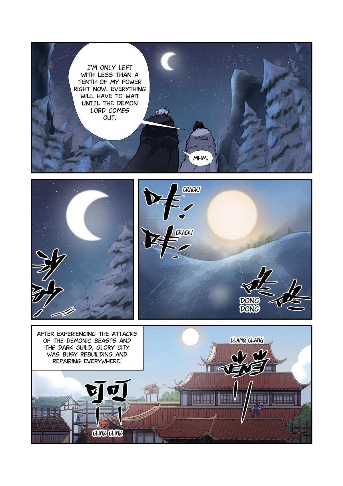 Tales of Demons and Gods Chapter 213.5 — page 8