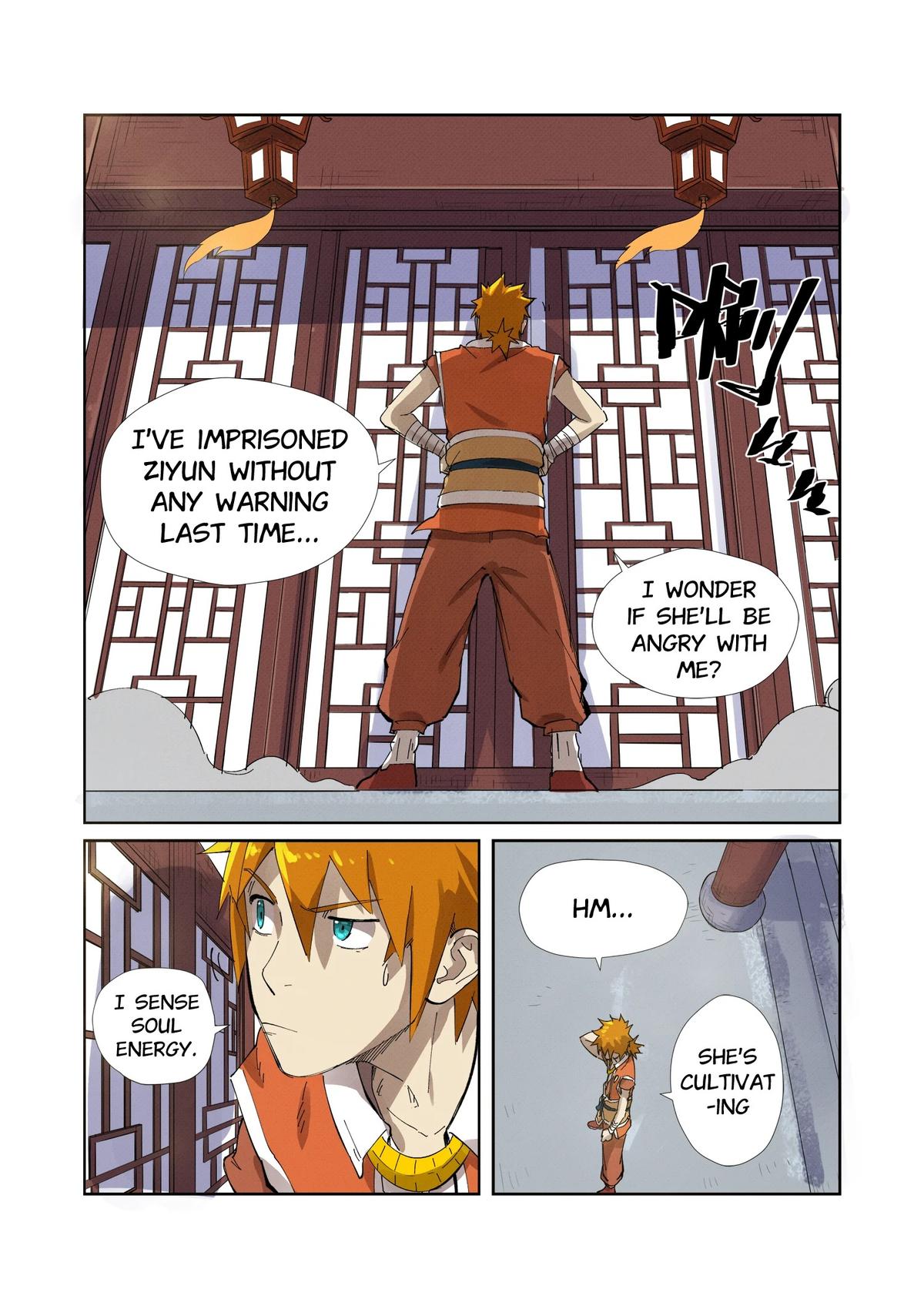 Tales of Demons and Gods Chapter 214.5 — page 1