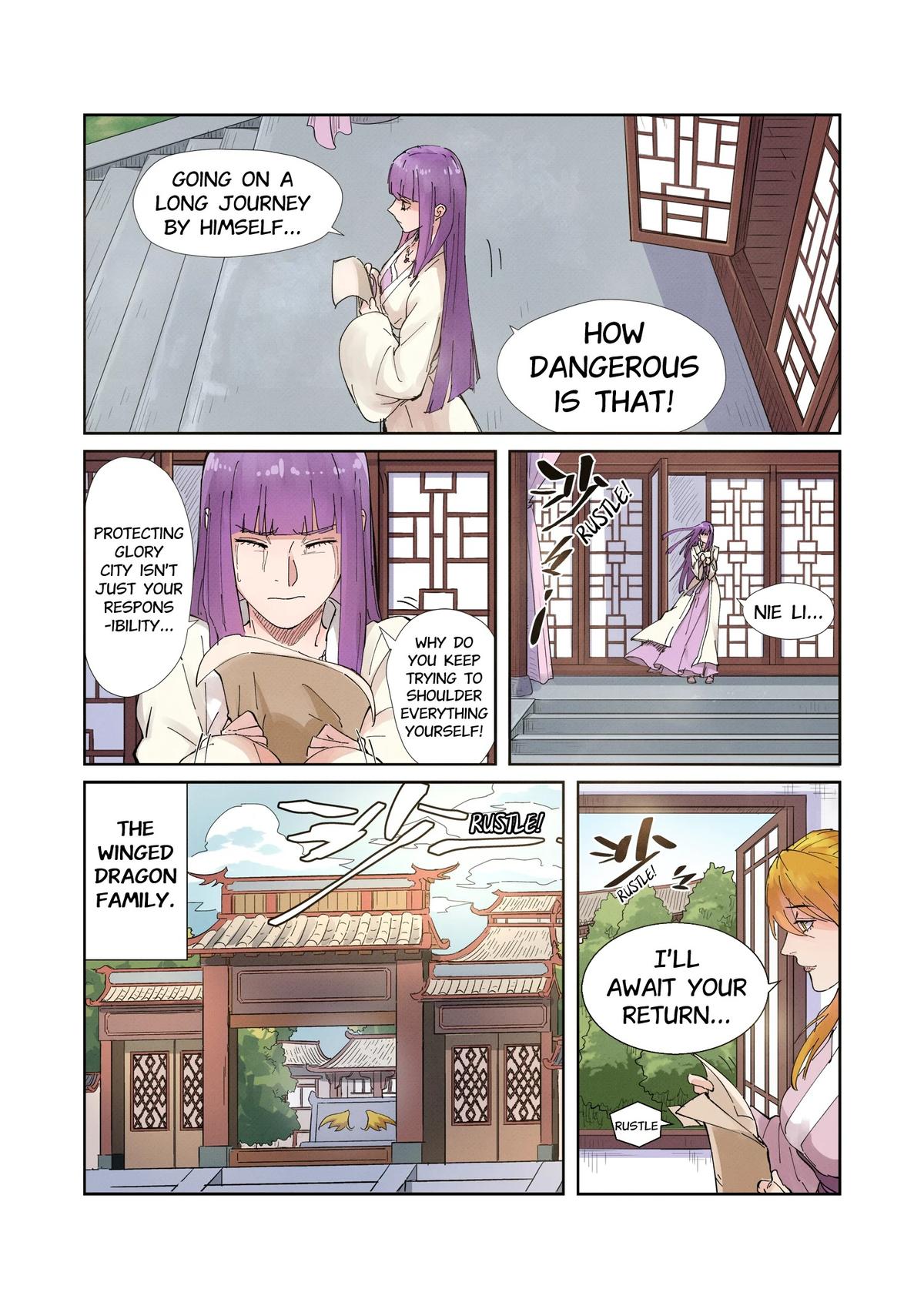Tales of Demons and Gods Chapter 214.5 — page 7
