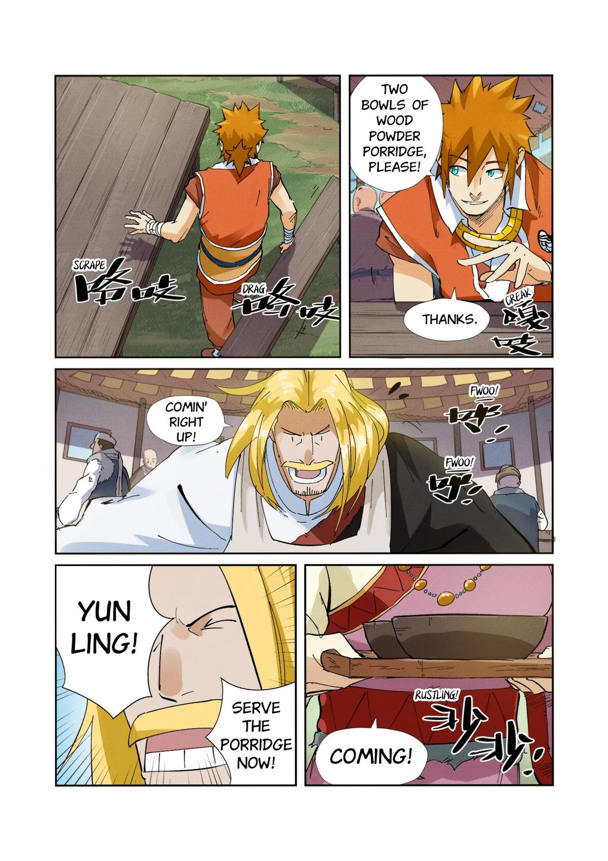 Tales of Demons and Gods Chapter 215.5 — page 3