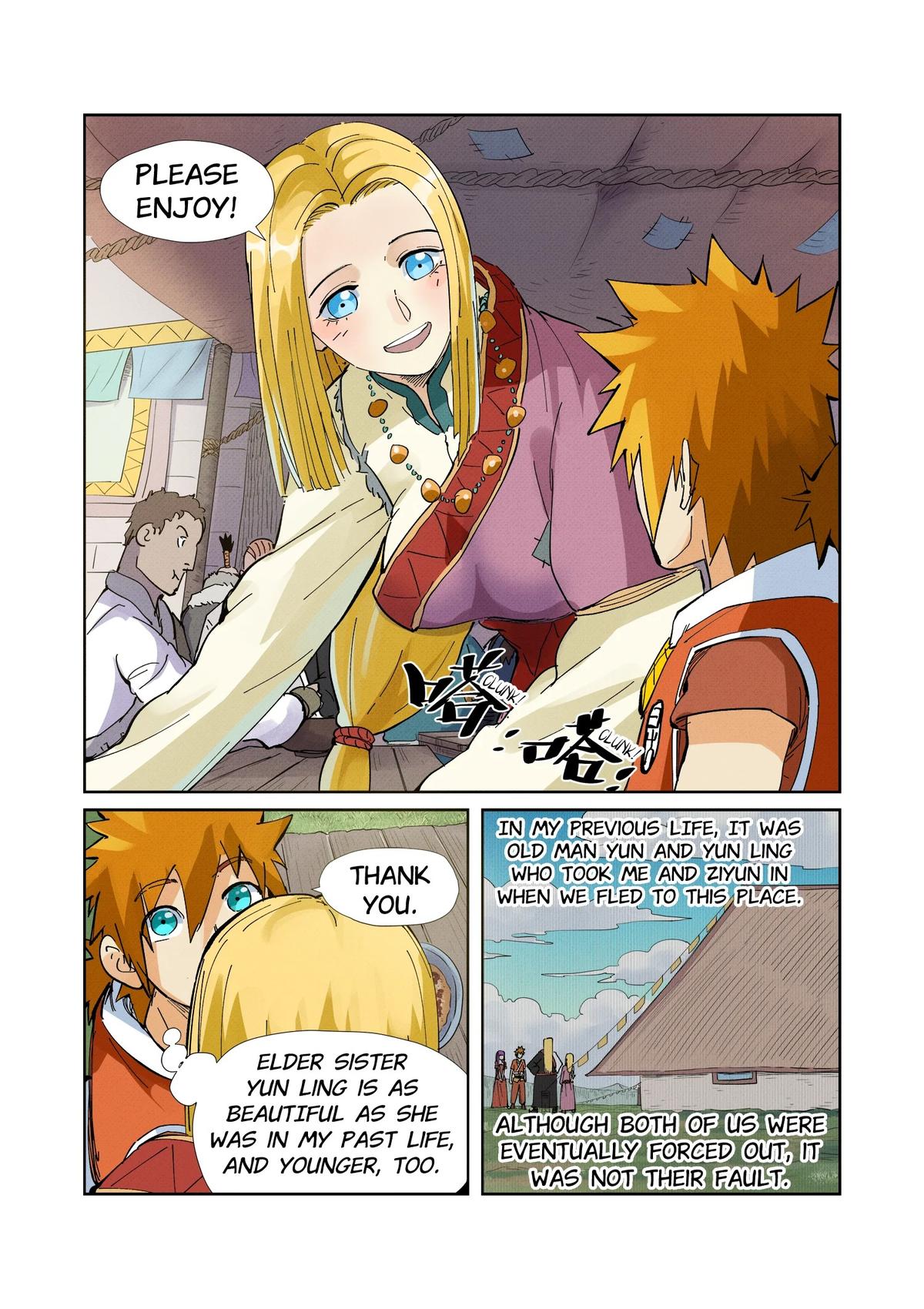 Tales of Demons and Gods Chapter 215.5 — page 4