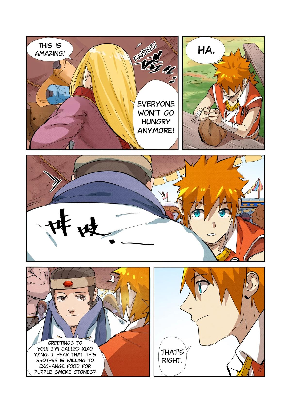 Tales of Demons and Gods Chapter 216.5 — page 5
