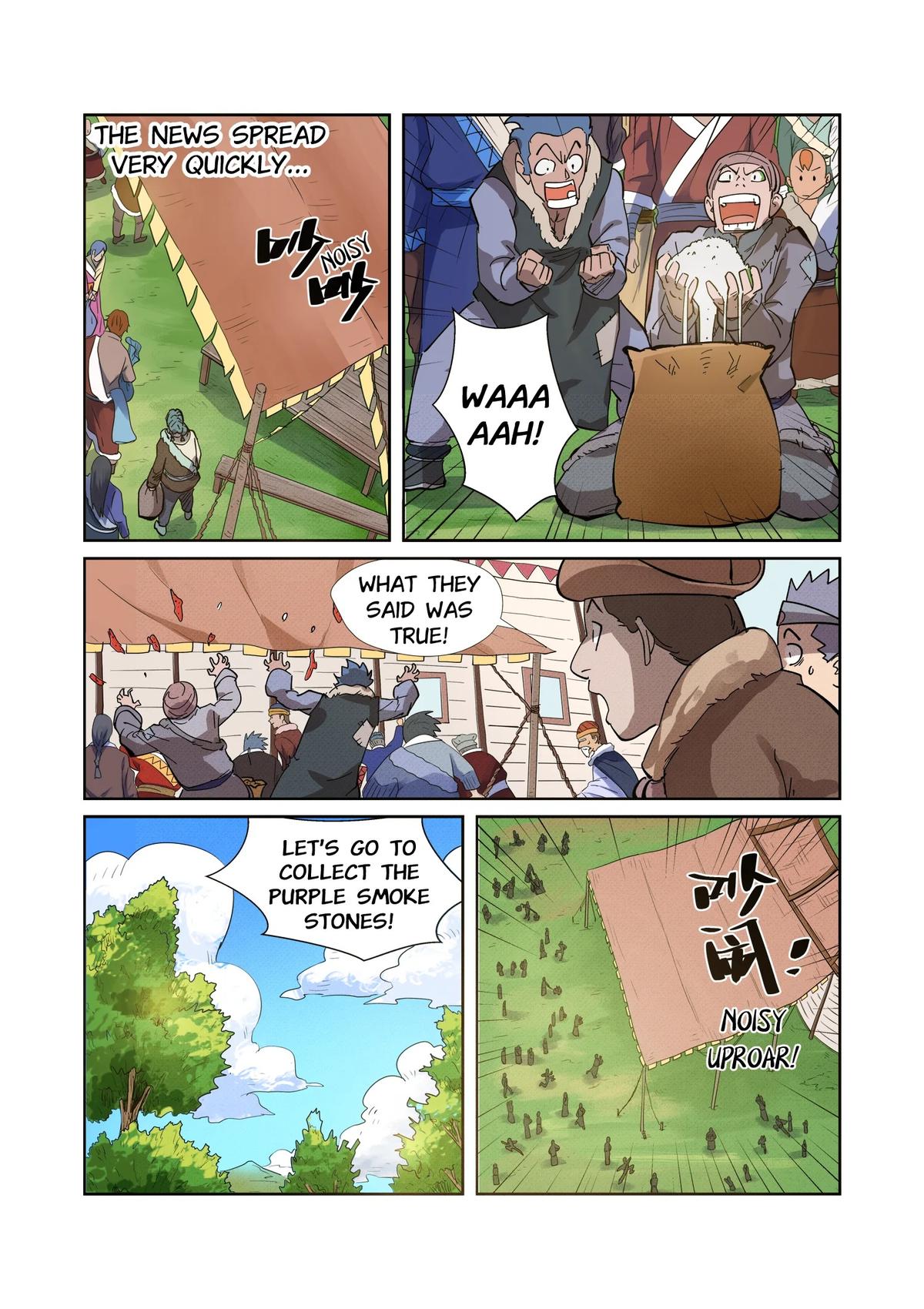 Tales of Demons and Gods Chapter 216.5 — page 7