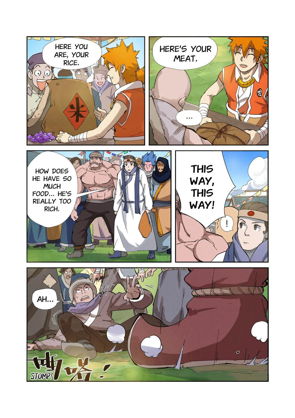 Tales of Demons and Gods Chapter 216.5 — page 8