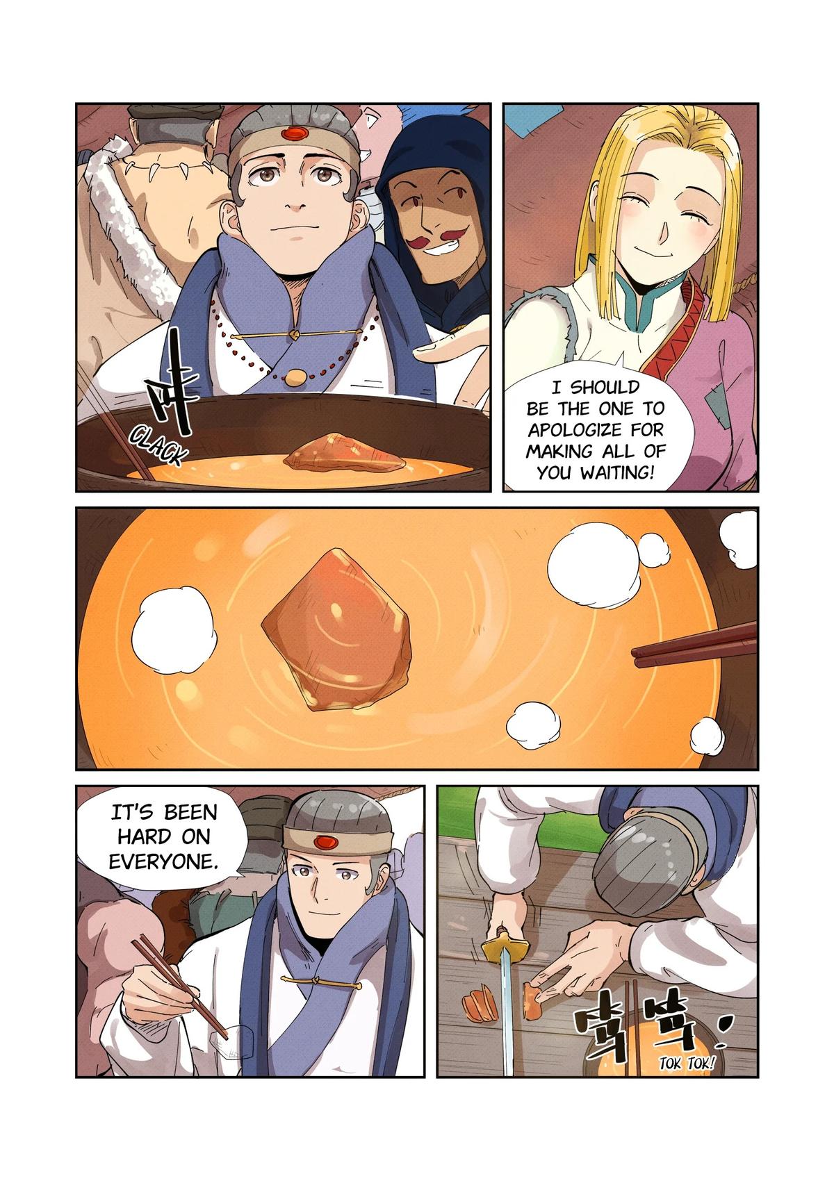 Tales of Demons and Gods Chapter 216 — page 3